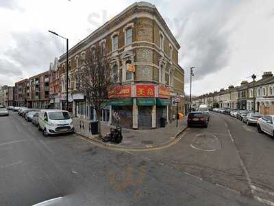 Moorish Caribbean Grill