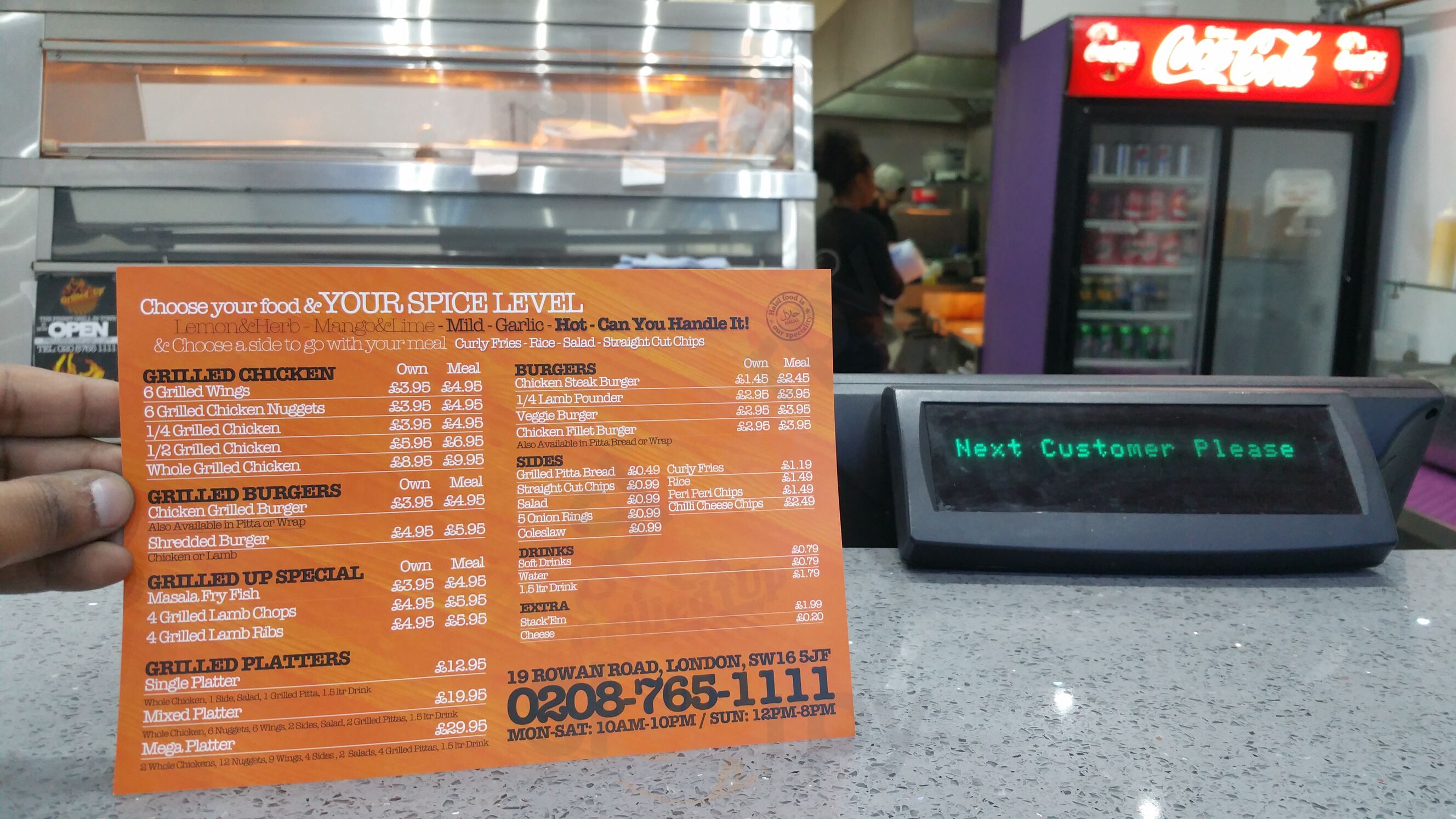 Mario's Fried Chicken And Grill