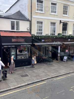 Gelateria Tradizionale