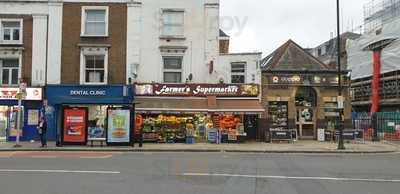 Farmer's Supermarket