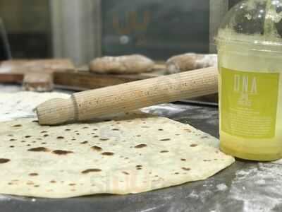 Crazy For Piadina