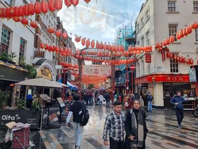 China Town