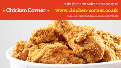 Chicken Corner