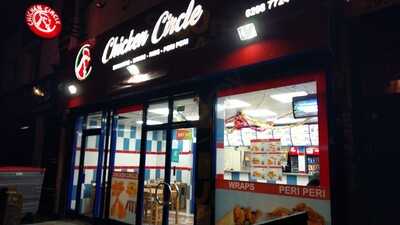 Chicken Circle