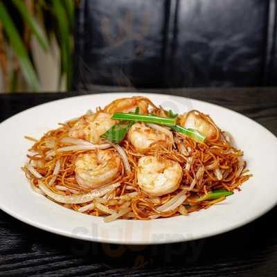 Taste Of China - Angel N1