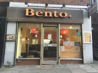 Bento