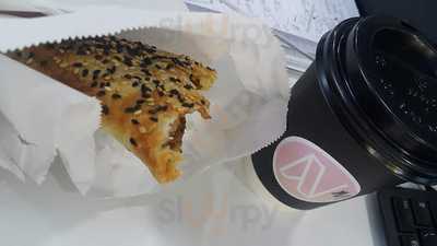 Nandine - Elephant & Castle