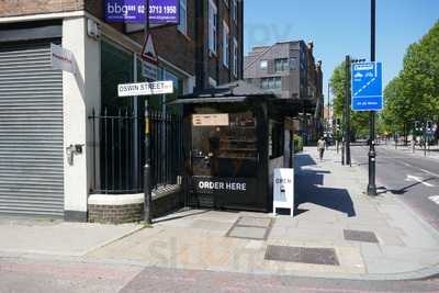 Nandine - Elephant & Castle