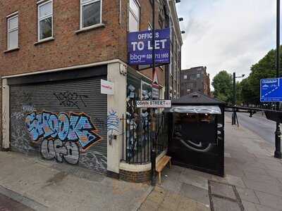 Nandine - Elephant & Castle