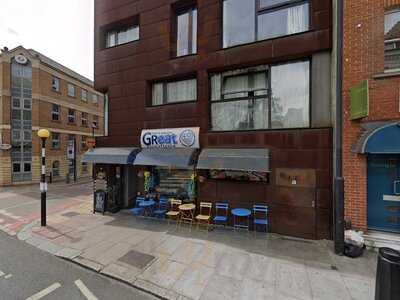 Agora The Great Deli