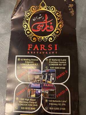 Farsi London Restaurant