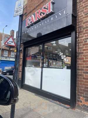 Farsi London Restaurant