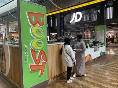 Boost Juice Bars