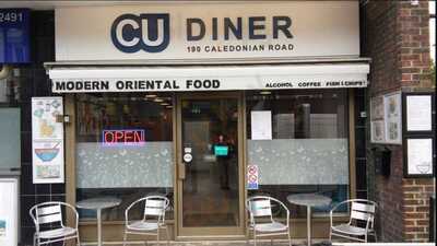Cu Diner