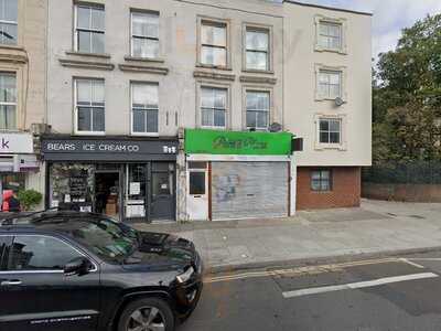 Parma Wood Oven Pizza