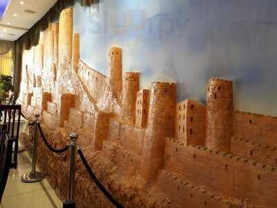 Persian Garden Restuarent