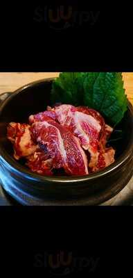 Han Jiu Charcoal Bbq