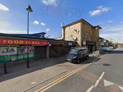 Indian Ocean Takeaway Chingford