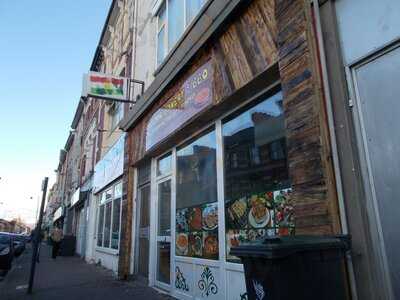 Yasemin Bakery & Bbq