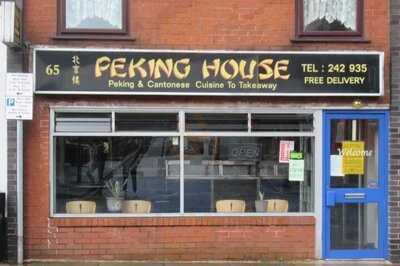 Peking House
