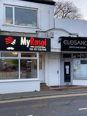 Myrasoi - Street Food