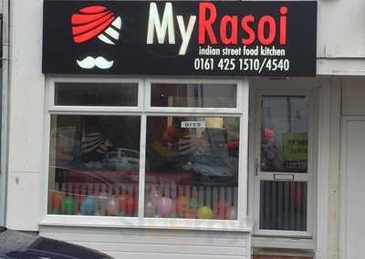 Myrasoi - Street Food