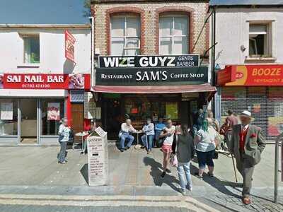 Sam's Restaurant & Coffee Shop