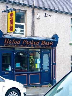 Hafod Packed Meals