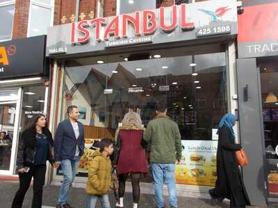 Istanbul Turkish Cuisine