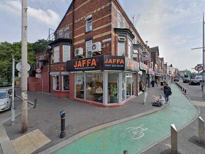 Istanbul Turkish Cuisine