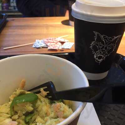 Wolf Italian Street Food