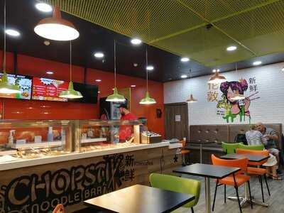 Chopstix Noodle Bar