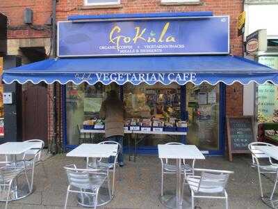 Gokula Vegetarian Cafe