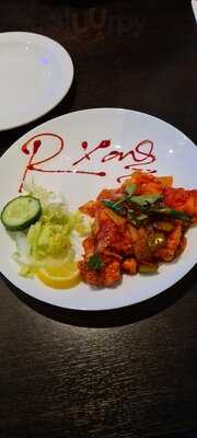 Ryan's Indian Cuisine