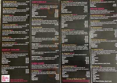 Mae Ping Thai Dining