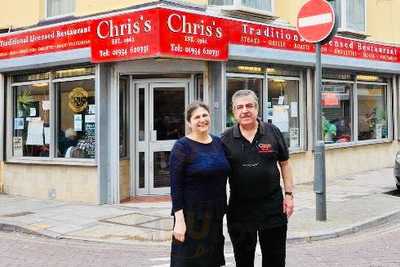 Chris's Restaurant