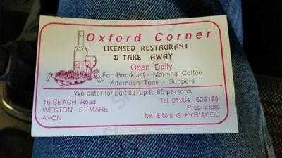 Oxford Corner
