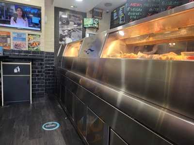 The Brothers Fish Bar