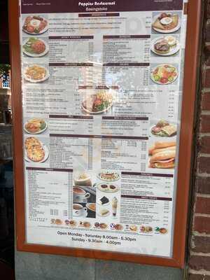 Poppins Restaurant & Cafe - Basingstoke