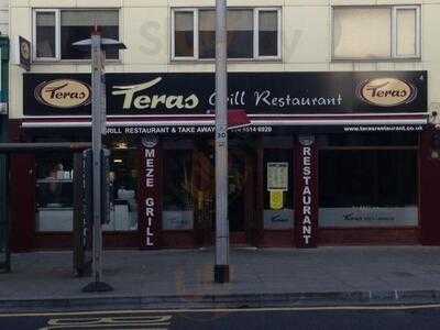 Teras Grill Restaurant