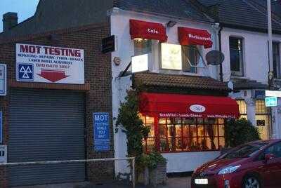 Flirt Cafe&restaurant