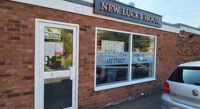 New Lucky House