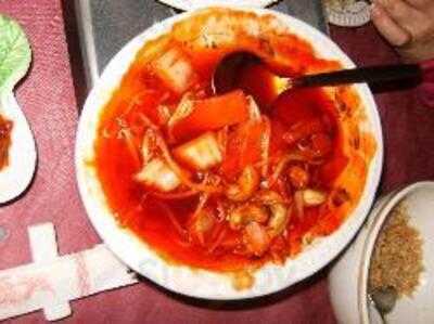 The Orient Chinese Take Away