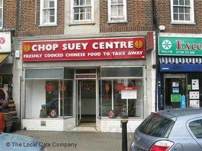Chop Suey Centre