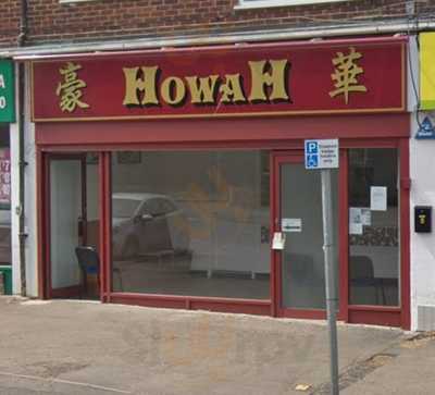 Howah