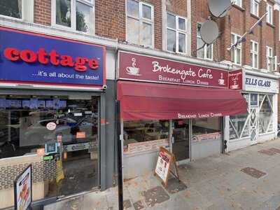 Brokengate Cafe