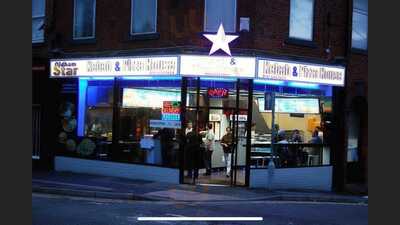 Oldham Star Kebab And Pizza House