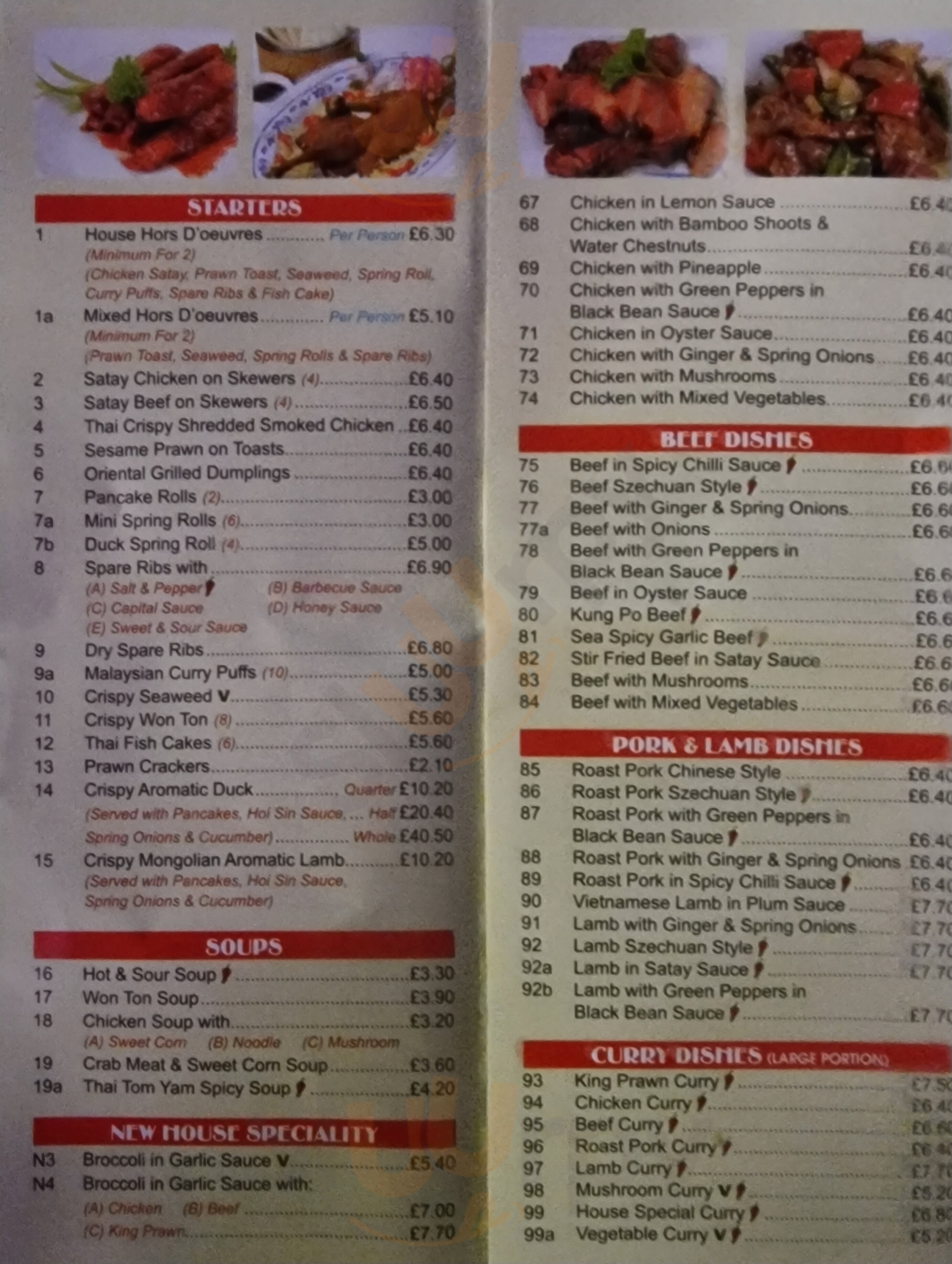 Mings Chinese
