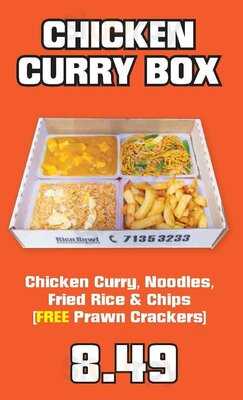 Ricebowl Fill Your Box