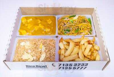 Ricebowl Fill Your Box